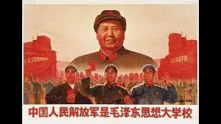 Mao Zedong: The Revolutionary Leader