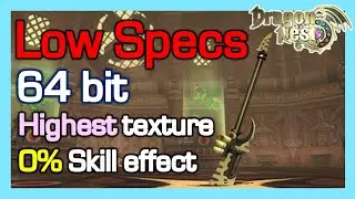 Highest texture without Skill effect under 