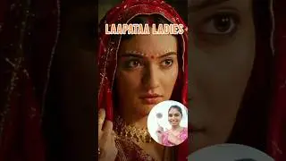 *LAAPATAA LADIES* Jaya Recreation,🪞💕🥰🥰 |Unfiltered Aaruuu| #ytshorts #recreation #look