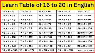 Learn multiplication table of 16 to 20 | 16 se 20 tak pahada in english mein| table sixteenth-twenty
