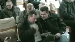 Конференция 2008