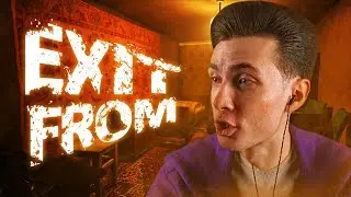JESUSAVGN УБЕГАЕТ ОТ БОМЖА [EXIT FROM]