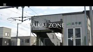 TAIKAI ZONE