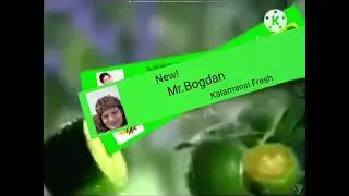 New! Mr. Bogdan TVC (2001-2009)