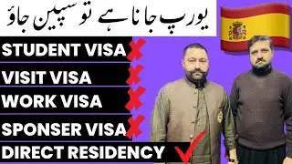 🇪🇸 DIRECT SPAIN RESIDENCY THROUGH NON LUCRATIVE VISA 🇪🇸