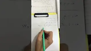 الرياضيات المالية : استخراج مجموع الفوائد الطريقة المطولة
