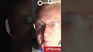 Помирил Армению и Азербайджан &ndash; пропагандистский прием Трампа: Долгов