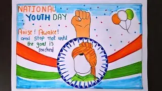 National Youth day Drawing|National Youth Day Chart|National Youth Day Poster|National Youth Day 