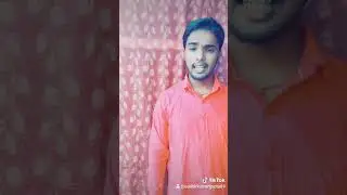 Dehati entertainment