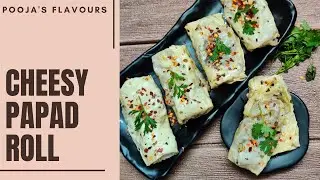 How to make CHEESE PAPAD ROLLS | EASY AND QUICK SNACK | MICROWAVE RECIPE