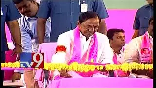KCR campaign schedule today ||Telangana elections - TV9