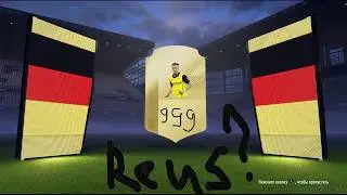 Первые Паки ФИФА 18/ Fifa 18 pack opening