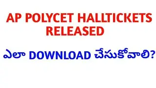 How to download ap polycet hallticket 2021| Ap polycet halltickets released|