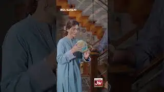 Yeh Toy Kis Ka Hai? #BOLEntertainment #BOLKahani #Fitoor