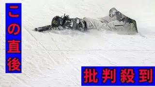 【緊急】平野歩夢 五輪前に重傷!? 骨折・W杯転倒の衝撃映像と復活への道 🏂❄️🏥