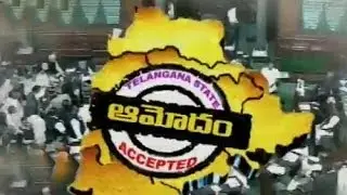 Telangana bill Approved In LS By Voice Vote