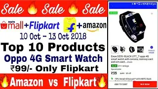 Paytm new offer today : paytm mall new offer today ||flipkart new offer today ||