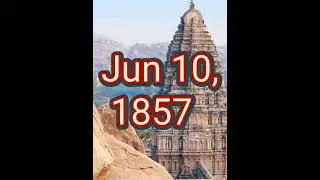 #3 Jun 10 in history #dailyhistory
