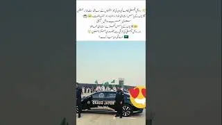 Saudi Royal Family Celebrating the National Day 🇸🇦✨ | Royal Pride & Luxury Cars 👑🚘#trindingshorts