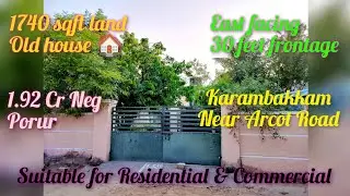 Land sale in Karambakkam, Porur (On Arcot Road) ID-274     #lowbudget #commercial #residential #land