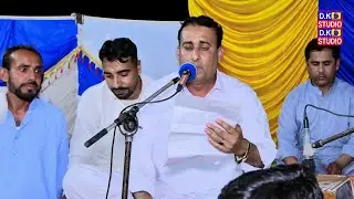 Singer Nadir Ashna &ndash; Pashto Live Performance  Night Program &ndash; Makarwal Video Recording: DK Studio
