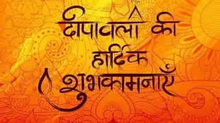 Happy Diwali # Mr. Universal Hacker