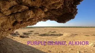Purple Island - ALKhor, Qatar | GoPro