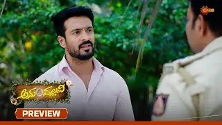 Anu Pallavi - Preview | 07 Feb 2026 | Kannada Serial | Udaya TV