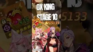 Espada Team Comp MID GAME? RAID Ox King Tier 10|Seven Knights Re:BIRTH #sevenknightsrebirth #shorts