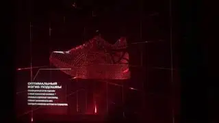 Обратная проекция на сетку, презентация Asics Metaride