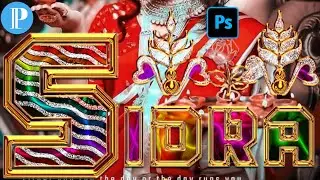 Golden glass font editing  |gradient colour glass font dp editing | Dwali dp editing