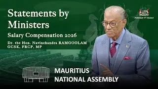 Заявления министров | Заработная плата и компенсация в 2026 году | Пятница, 12 декабря 2025 года