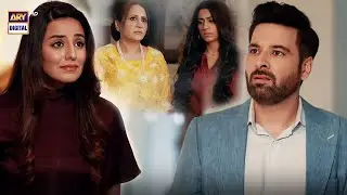 | ARY Digital Drama