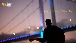 ManzilDoorNahiHai I RamdhariSingh