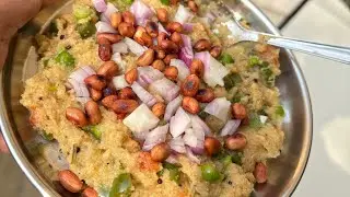 Subha ka nasta upma ke shat💚