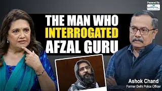 Jaish-e-Mohammad Planned Mass Killings? | Ex-Delhi Cop Reveals