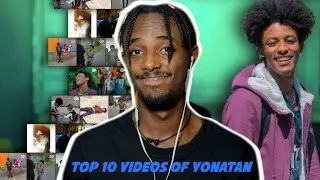 ዮናታን ለትንሽ አሳቀኝ (የዮናታን 10 ምርጥ ቪደዮች)
