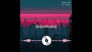 ၼႂ်းၸႂ်တၢင်းၼွၵ်ႈၸႂ် #shl #djremix #shan music