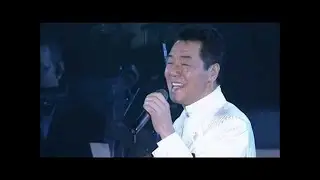 【秘蔵Live！映像】五木ひろし　2008年クリスマスディナーショー