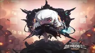 메이플스토리 BGM - 블랙헤븐 코어( VS폭주스우)