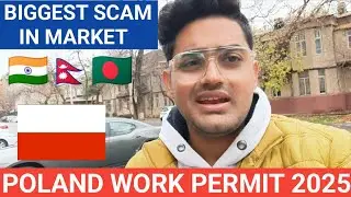 POLAND 🇵🇱 WORK PERMIT BIGGEST SCAM IN GULF COUNTRIES, INDIA, NEPAL, BANGALADESH || POLAND WORK VISA