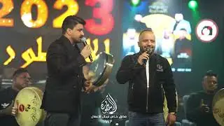 فهد نوري و حمزة المحمداوي - ما جاي اصدك يا حبيبي