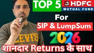 Top 5 HDFC Mutual Fund | HDFC mutual fund monthly income scheme | High Return 2020 to 2025 With SIP