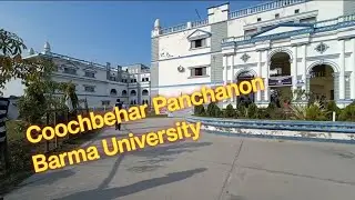 Coochbehar Panchanon Barma University/cbpbu/admission of Coochbehar Panchanon Barma University