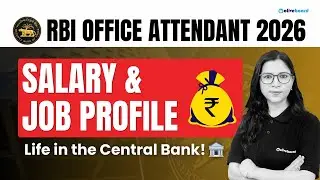 RBI Office Attendant Salary 2026 || RBI Office Attendant Job Profile || Life in the Central Bank