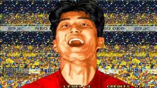 Super Sidekicks 3 YZKOF ゲーム センター ➤ Gomez vs Marco ➤ Arcade, retro gaming, ssideki3, snk retro games