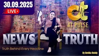 LIVE: NEWS TRUTH (30/09/2025) By Devika Reddy | Newspaper Analysis Programme | ATPULSE