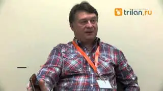 Мы любим ТриЛан