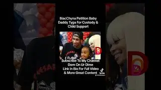 BlacChyna Petition Her 1st Baby Daddy Tyga for Custody & Child Support #blacchyna #angelawhite #tyga