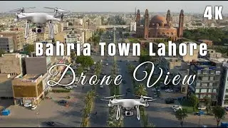 Bahria Town Lahore | Drone View | Ring Road Interchange | Al-Waiz Group